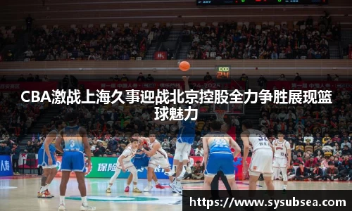 米兰体育